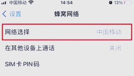 cf文件打不开怎么办？如何正确打开cf文件？