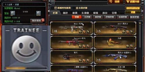 CF大京一个月费用是多少？