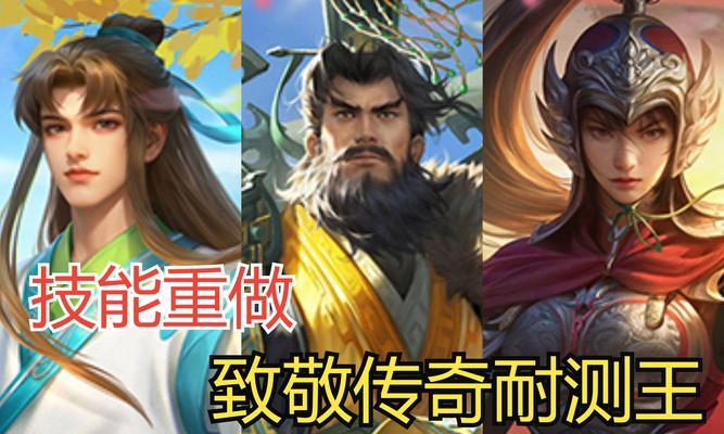 三国杀怎么开房间全英雄？全英雄房间的开启条件和方法是什么？