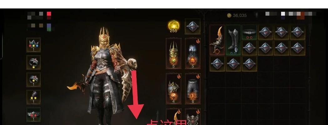 暗黑套装获取途径是什么？需要满足哪些条件？
