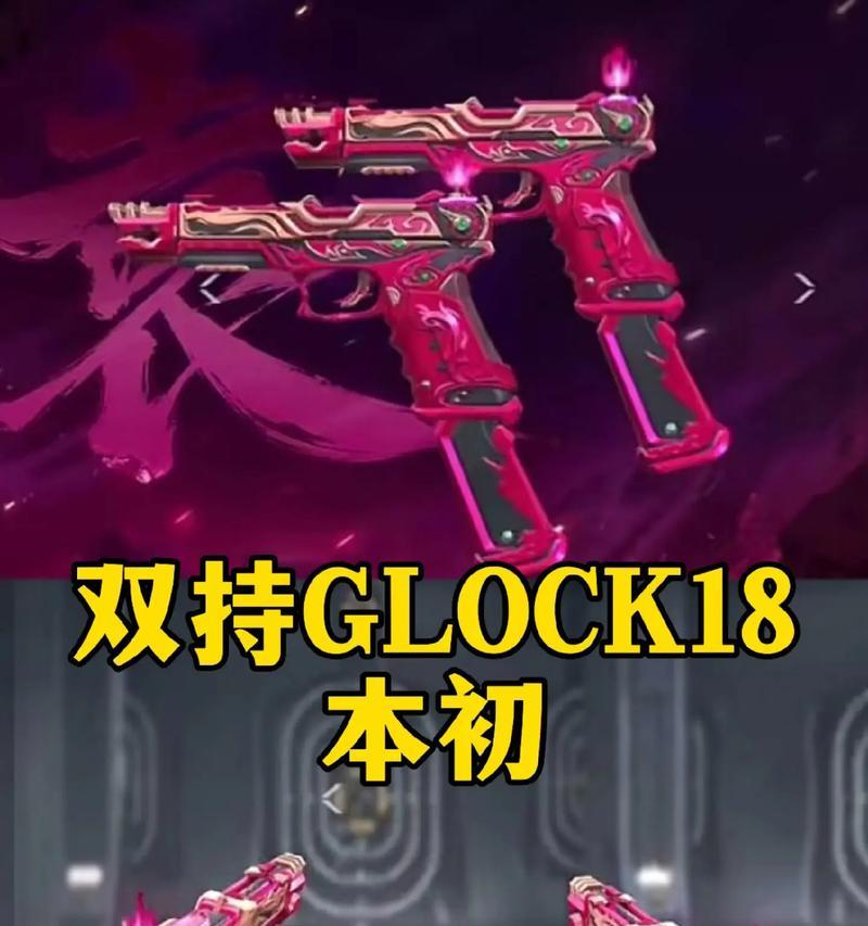CF套装购买如何开启？套装购买流程是什么？