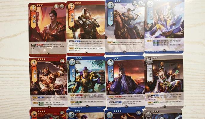 三国杀小白该怎么玩？新手入门的建议和技巧是什么？