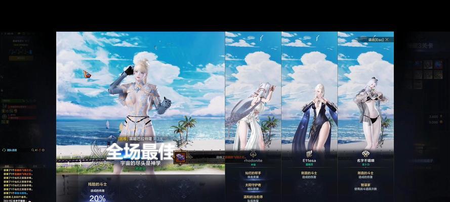 卡门在魔域私服中的作用是什么？