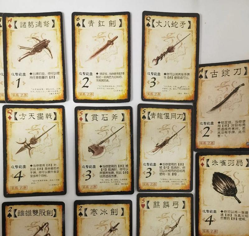 三国杀留哪些手牌比较好？策略是什么？
