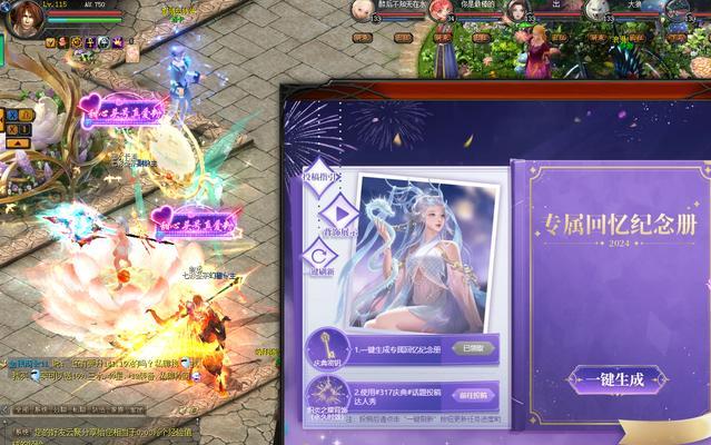 玩魔域的人被称为弟弟的原因是什么？