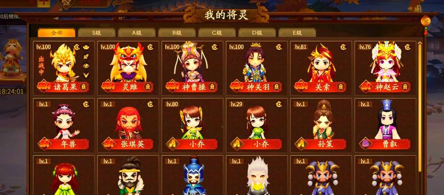 三国杀双十一活动结束后还有哪些活动？如何参与？