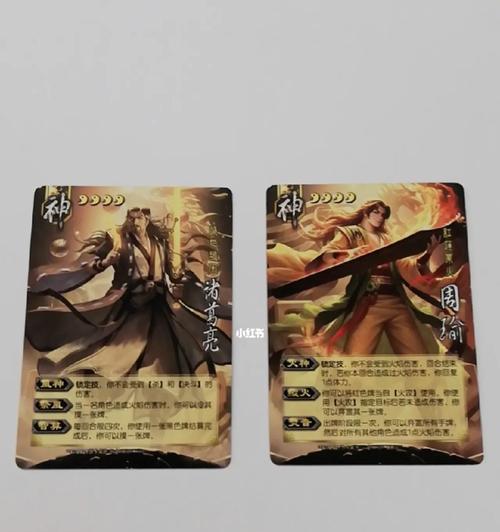 在三国杀中，哪些武将最能克制阴间武将？