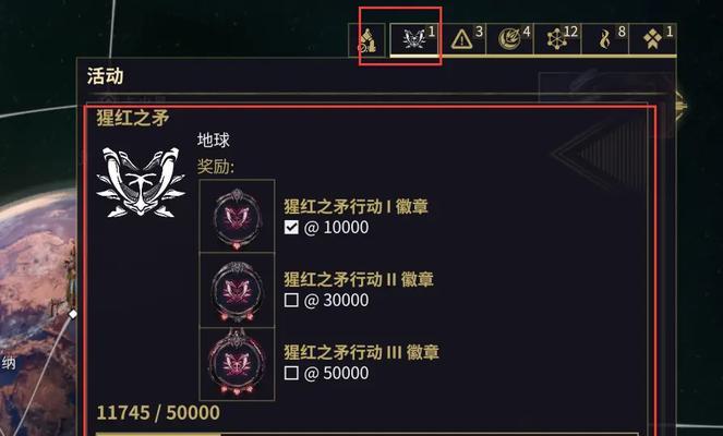 星际战甲礼物如何领取？领取后有什么奖励？