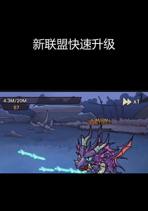 魔域合幻兽的正确步骤是什么？合出高品质幻兽的秘诀是什么？