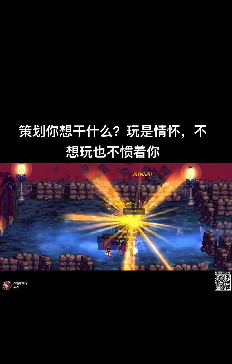 DNF中的镜像副本是什么？它有什么特别之处？