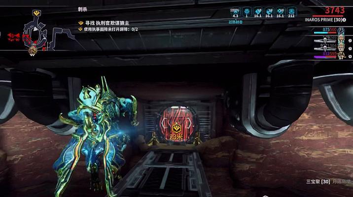 星际战甲如何开启原地传送？操作步骤是什么？