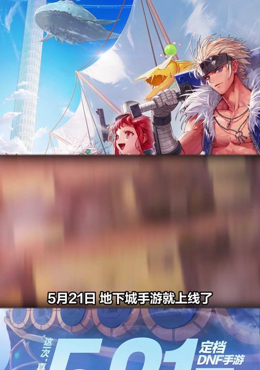 剑魂过33层的策略是什么？