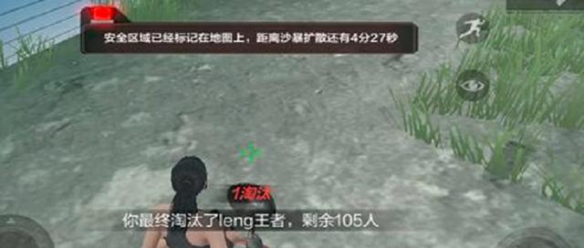 苹果cf手游注销账号的步骤是什么？