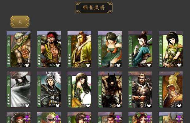 郑玄在三国杀中被削弱了哪些能力？削弱后的影响是什么？