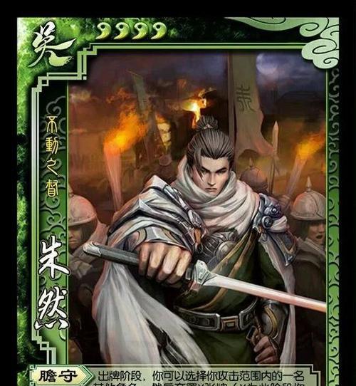 三国杀草木皆兵技能效果如何？使用条件是什么？