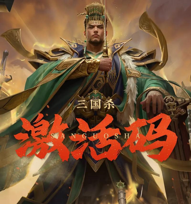 三国杀移动版版本众多的原因是什么？