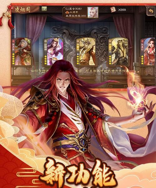 三国杀移动版版本众多的原因是什么？