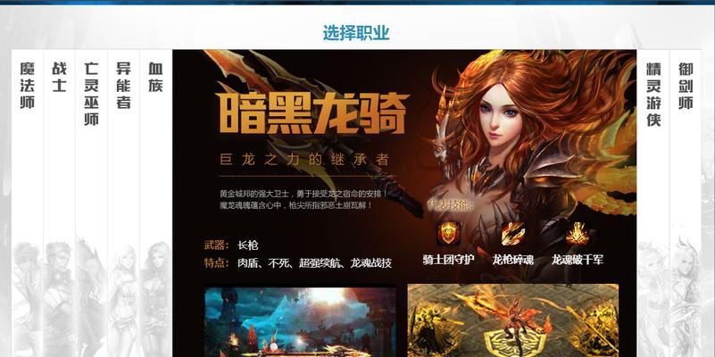 魔域文化app有哪些功能？