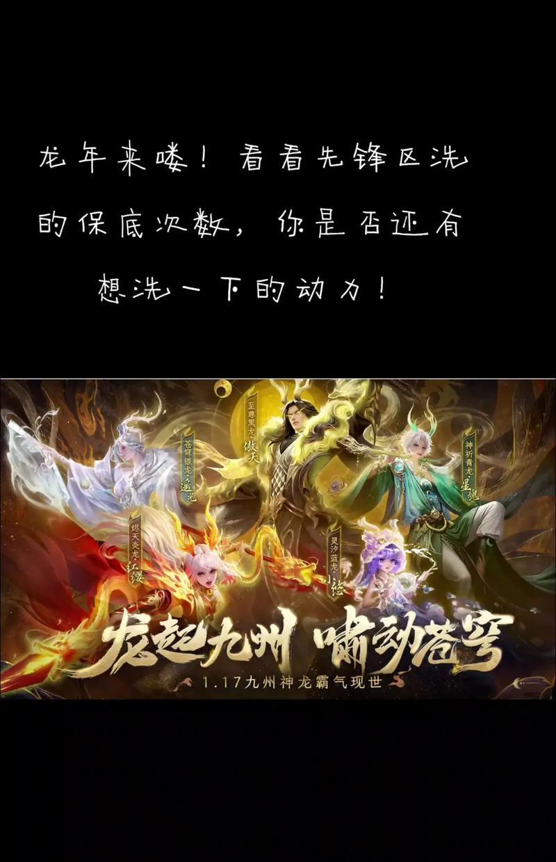 魔域中魔石属性具体是什么？如何获取魔石属性？