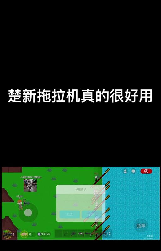 刷怪时获取番茄的技巧有哪些？