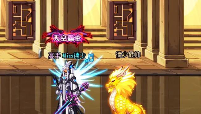 如何合理使用地下城5套年套？