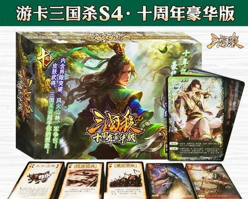 三国杀中最便宜的卡片是什么？便宜卡片的性价比如何？