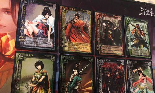三国杀中最便宜的卡片是什么？便宜卡片的性价比如何？