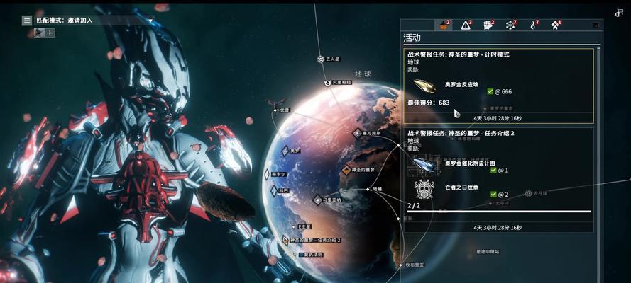星际战甲中复活机制是什么？如何快速复活？