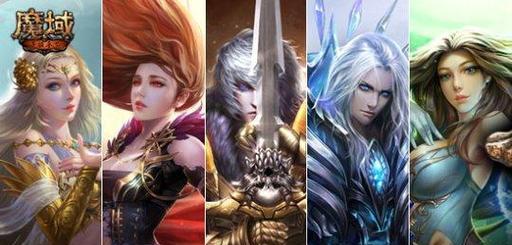 魔域2哥被判刑的原因是什么？背后的故事是什么？