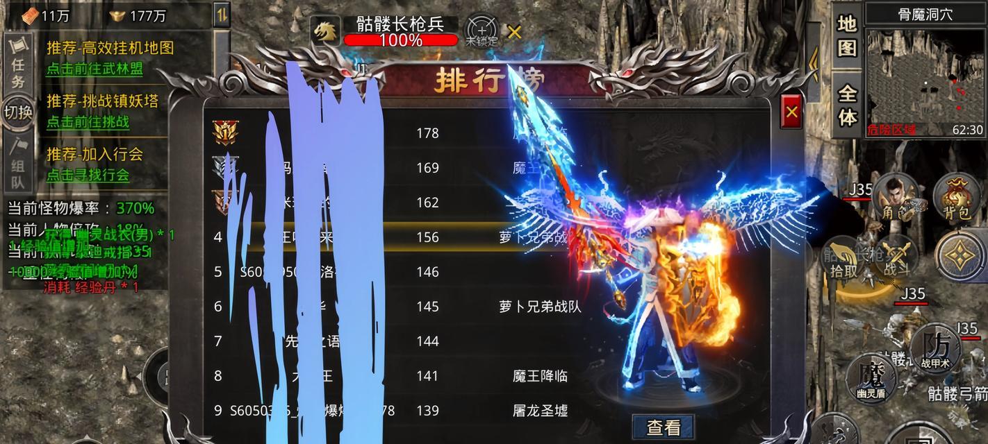 魔域5龙属性传承方法是什么？如何进行属性传承？