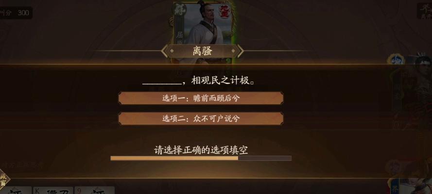 三国杀屈原下架的时间是什么时候？屈原卡牌的获取途径有哪些？
