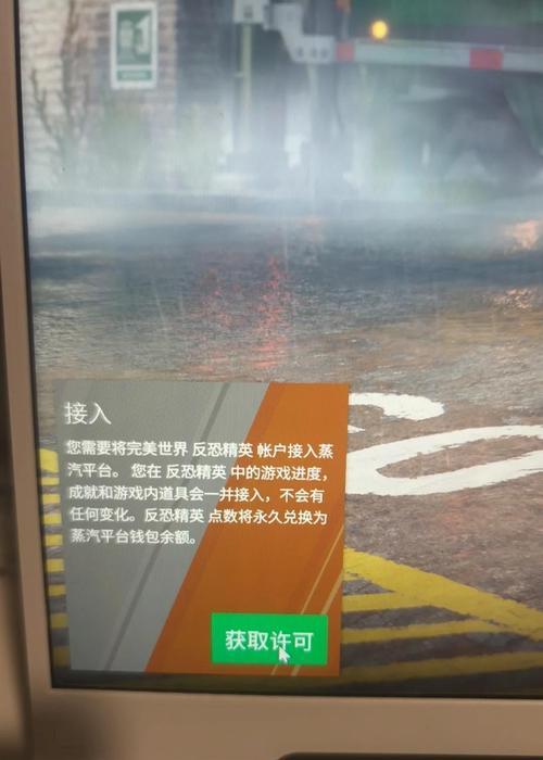 完美世界界面不显示的解决办法有哪些？