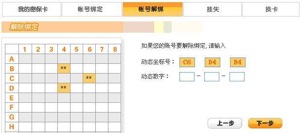 玩完美世界电脑卡屏怎么解决？有哪些优化建议？