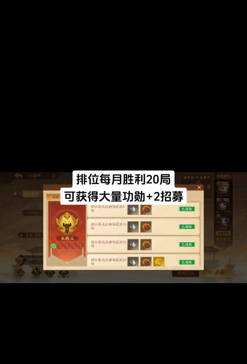 三国杀发不出去消息怎么办？如何解决消息发送问题？