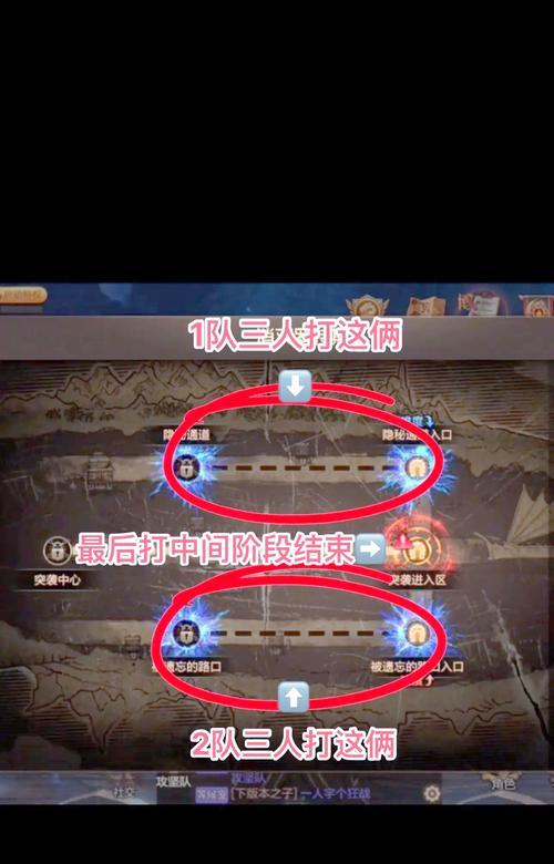 dnf查看附近队友的方法是什么？如何快速找到队友？