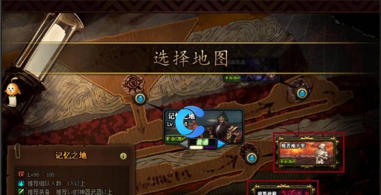 密库地下城装备获取途径是什么？有哪些技巧？