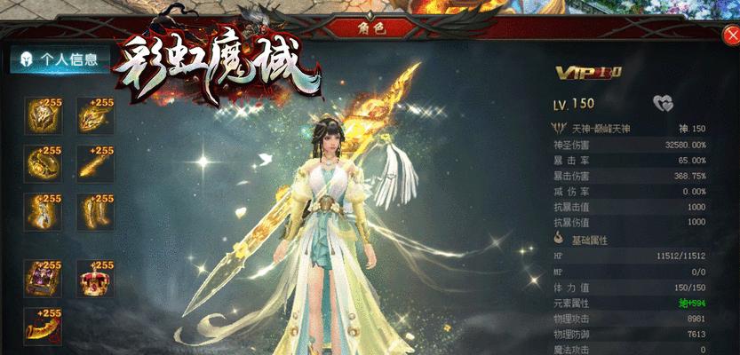 魔域卡片提示关闭方法是什么？如何关闭左上角的卡片提示？
