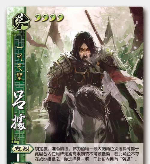 三国杀中谯周如何获得？获取谯周的途径有哪些？
