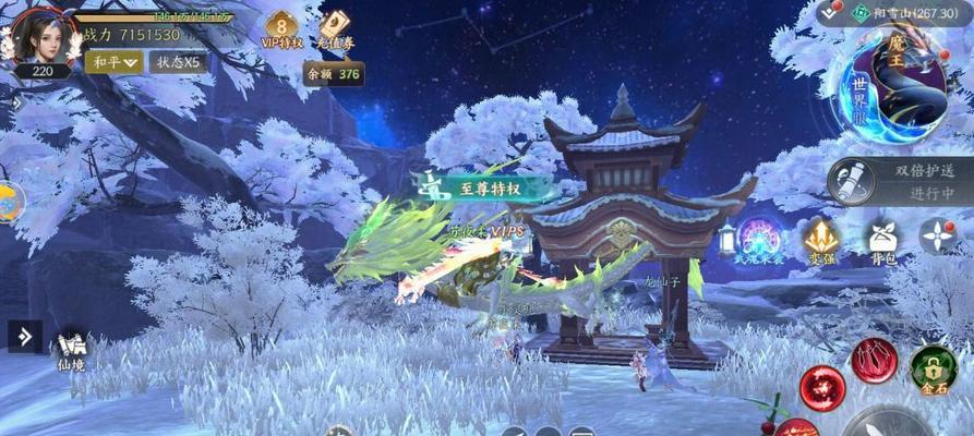 仙侠天堂魔域的基本玩法是什么？有哪些技巧？