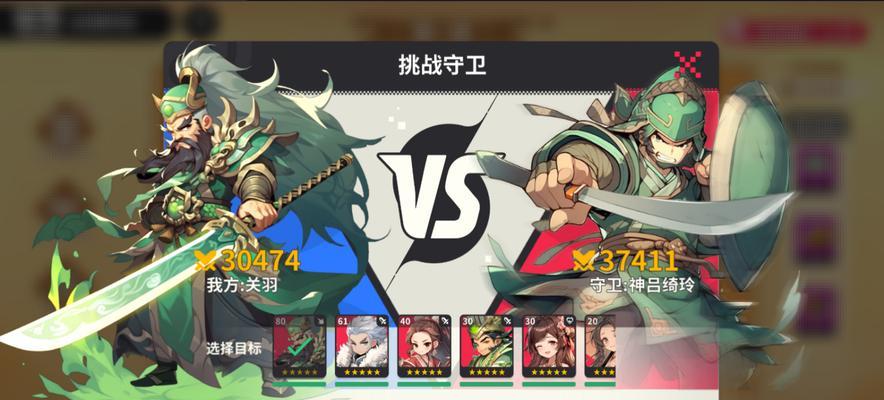 魔域神影兽xo型合成方法？合成xo型的条件是什么？