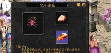魔域神影兽xo型合成方法？合成xo型的条件是什么？