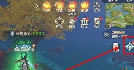 完美世界手游频繁掉线原因是什么？如何解决？