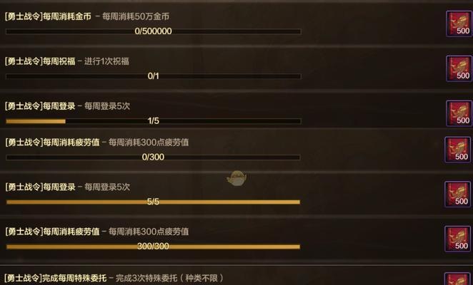地下城与勇士买号安全吗？如何选择信誉卖家？