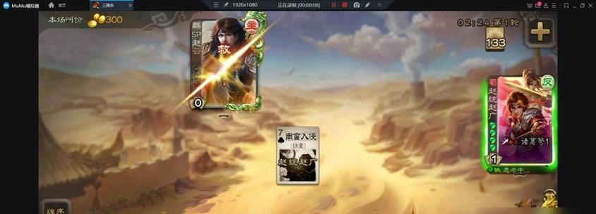 三国杀灵器快速获取方法有哪些？效率如何？
