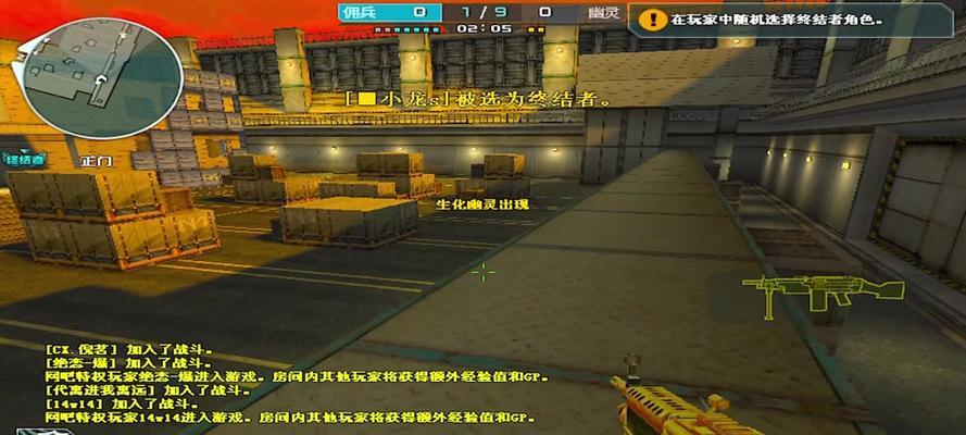 cf安装箱子的正确步骤是什么？