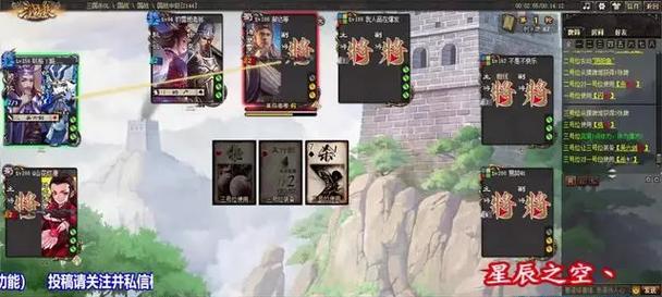 三国杀南蛮入侵主公为何不能救？游戏规则是什么？