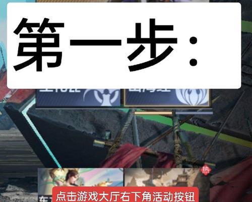 cf宝库消失的原因是什么？