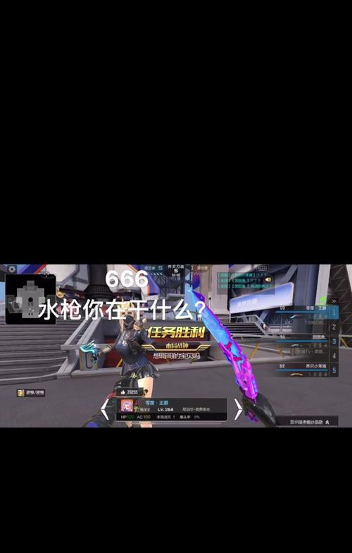 cf宝库消失的原因是什么？
