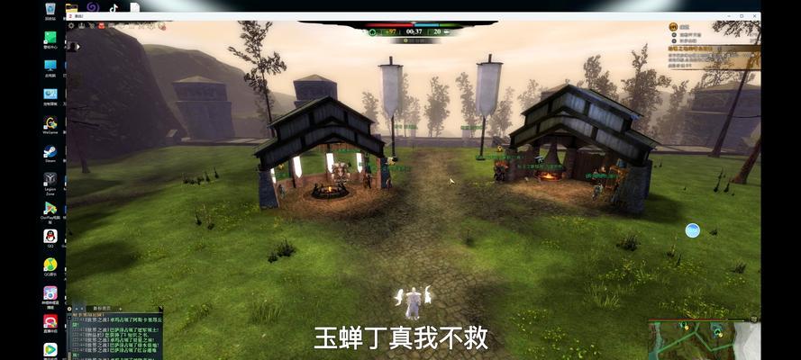 激战2地下城剧情模式介绍？