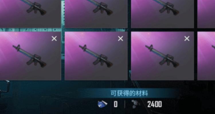 绝地求生中获取武器碎片的有效途径有哪些？